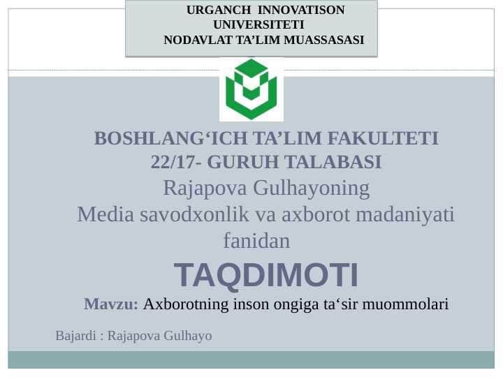 Axborotning inson ongiga ta‘sir muommolari