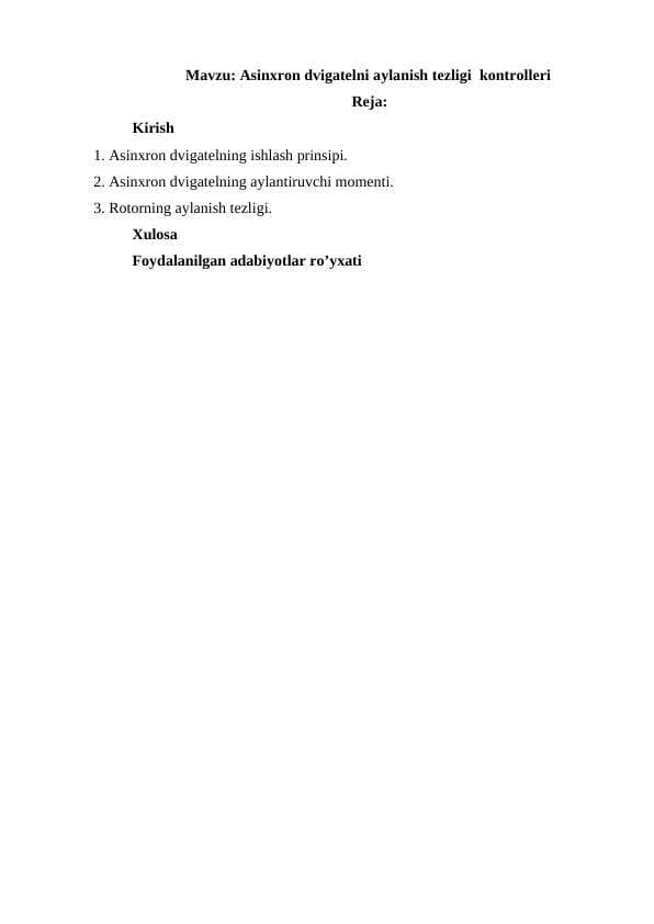 sellerImage