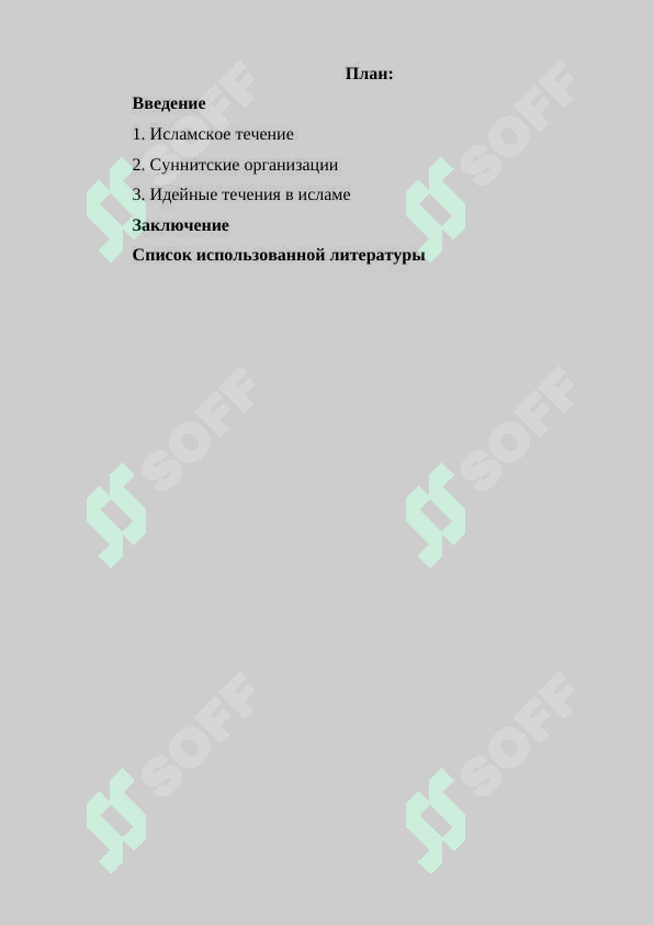 sellerImage