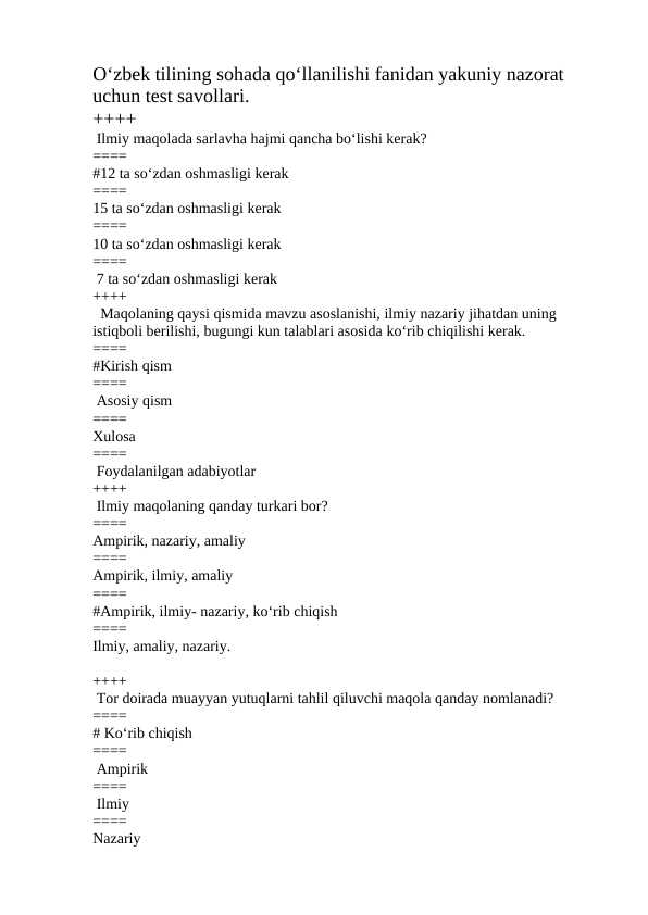 Oʻzbek tili test javoblari bilan