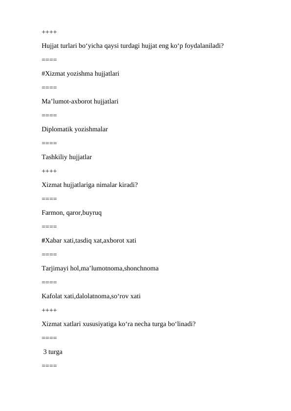 Filologiya test javoblari bilan