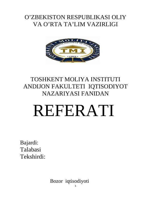 Bozor  iqtisodiyoti