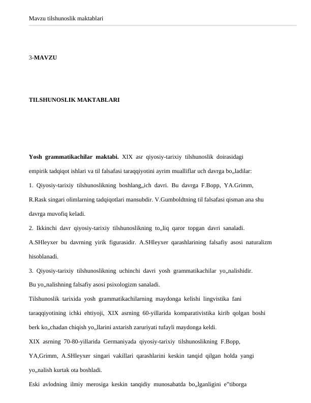 Omborxonalarga qo'yiladigan talablar