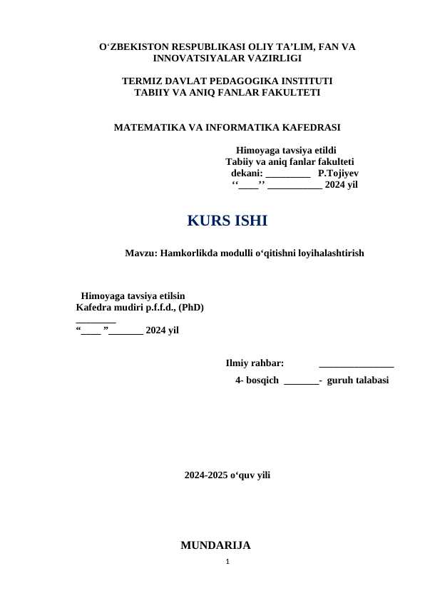 Hamkorlikda modulli oʻqitishni loyihalashtirish