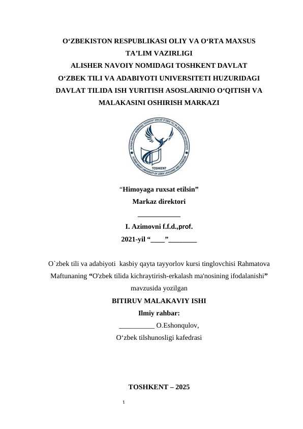 O'zbek tilida kichraytirish-erkalash ma'nosining ifodalanishi