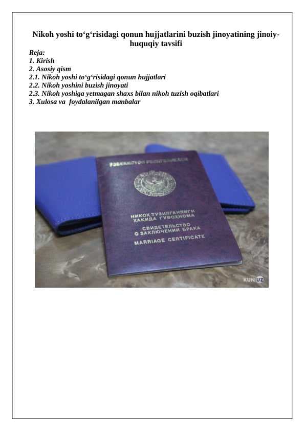 sellerImage