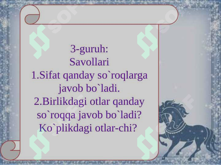 sellerImage