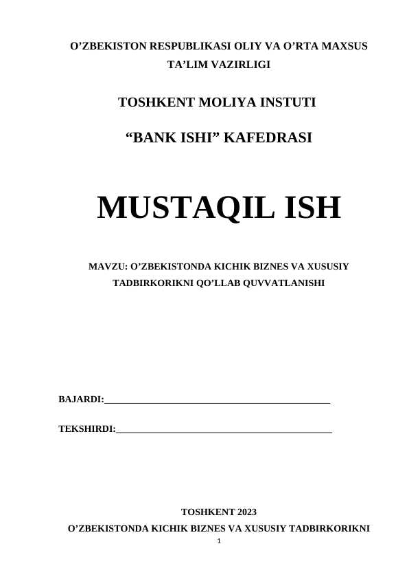 O’ZBEKISTONDA_KICHIK_BIZNES_VA_XUSUSIY_TADBIRKORIKNI_QO’LLAB_QUVVATLANISHI.docx
