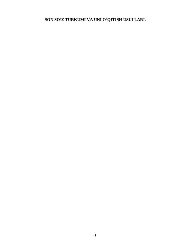 sellerImage