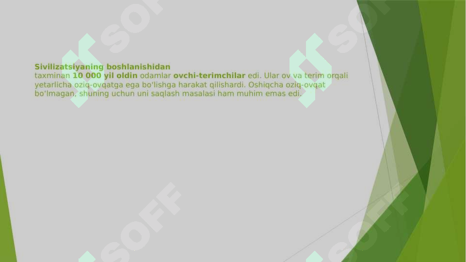sellerImage