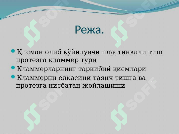 sellerImage