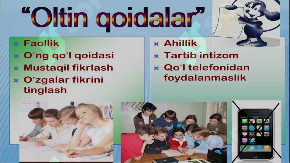 sellerImage
