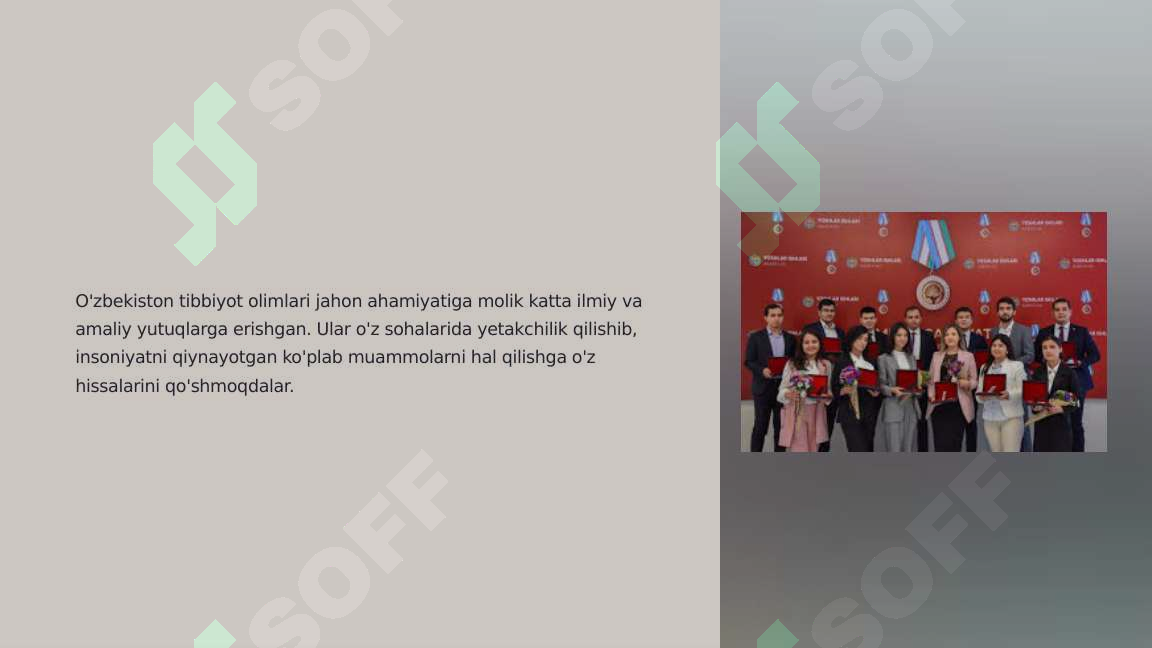sellerImage