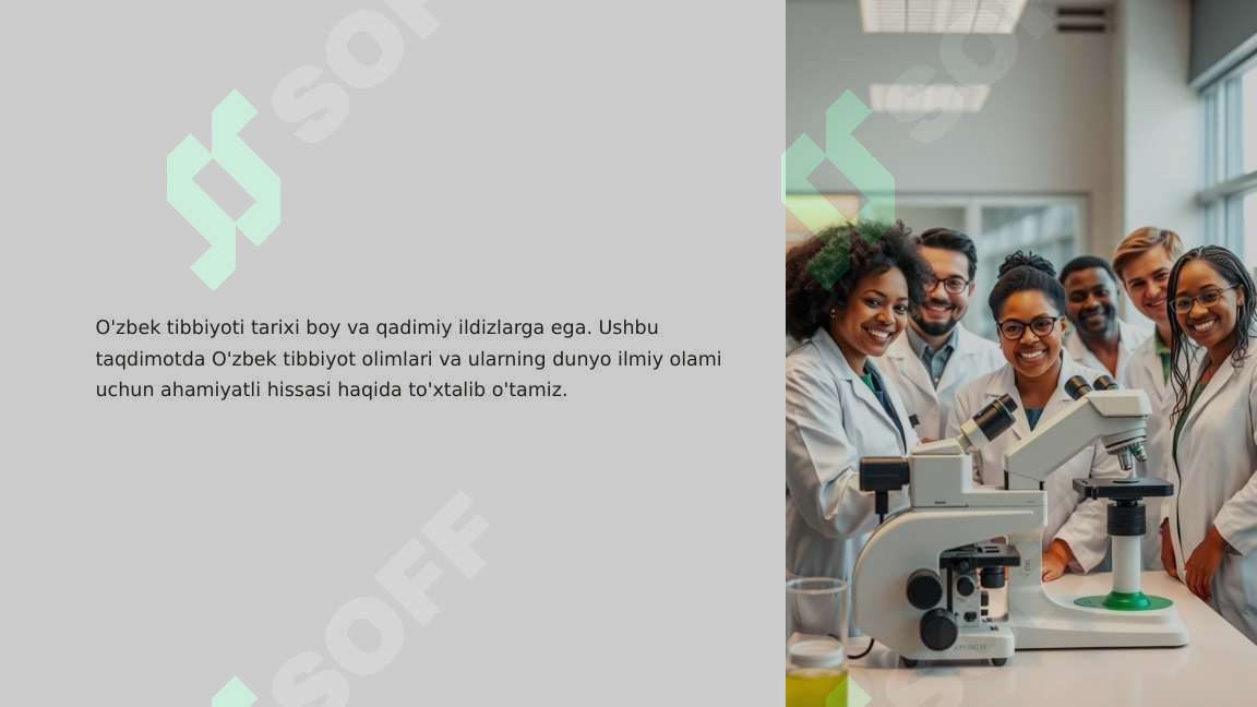 sellerImage