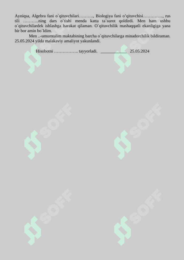 sellerImage
