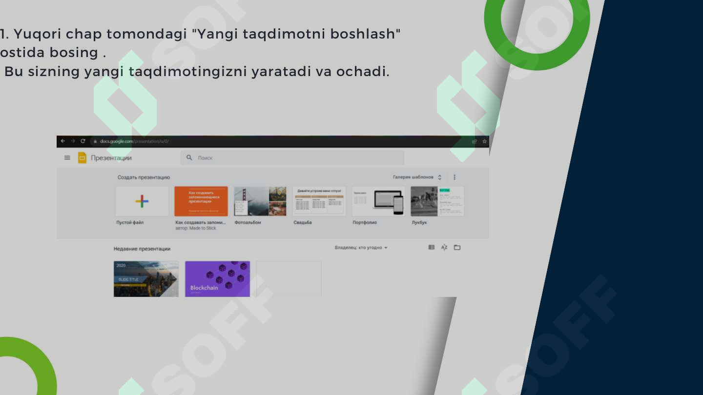 sellerImage