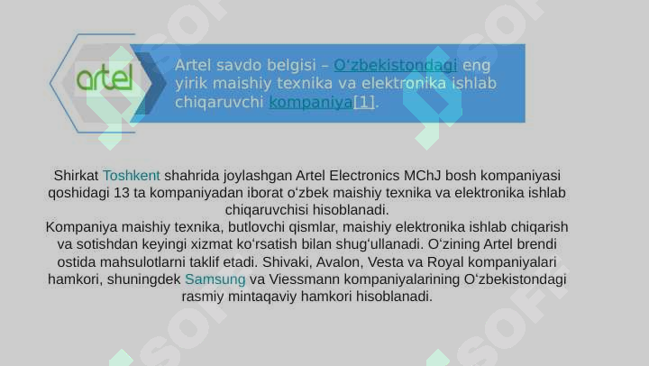 sellerImage