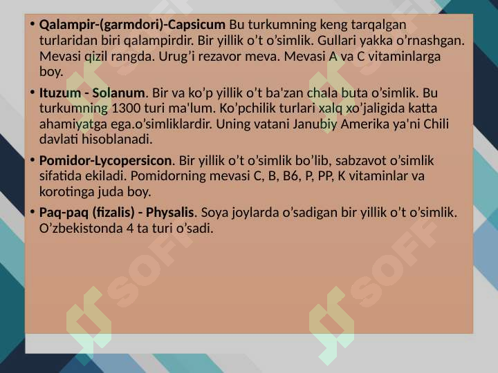 sellerImage