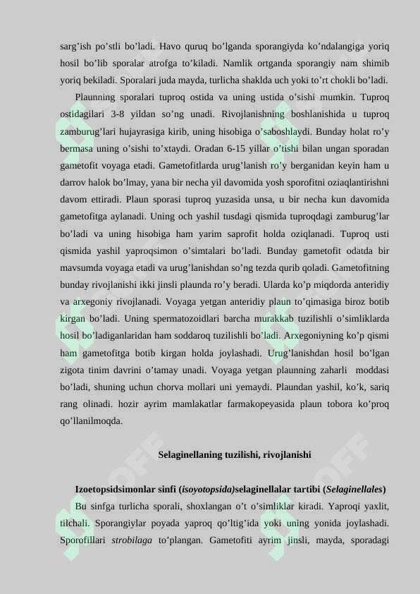 sellerImage