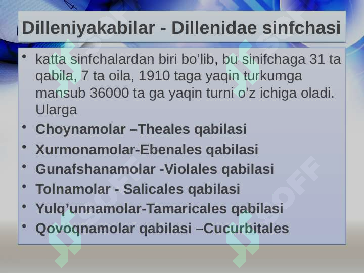sellerImage