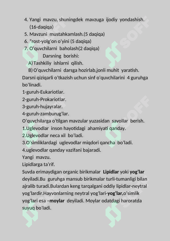 sellerImage