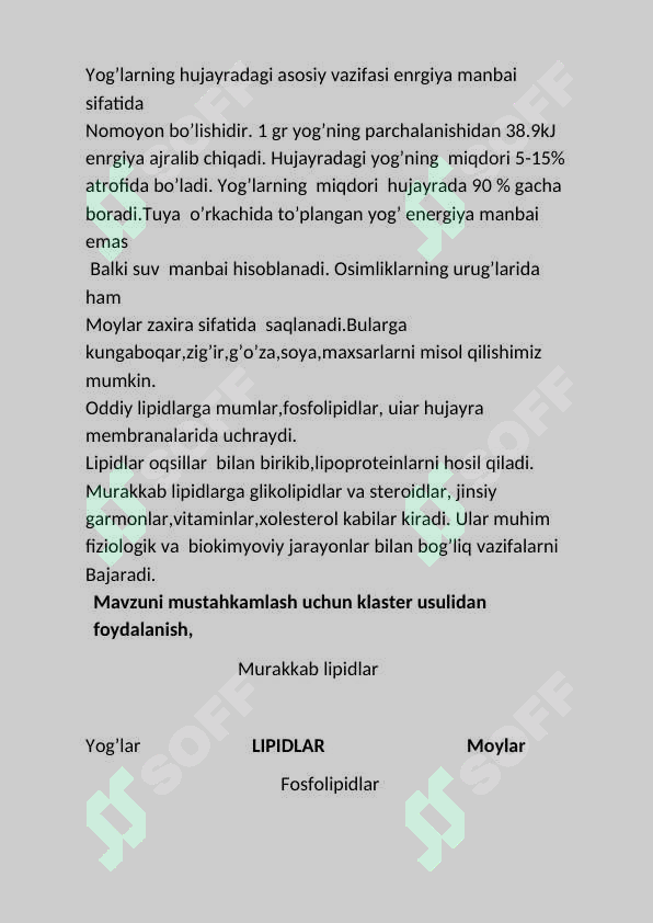 sellerImage