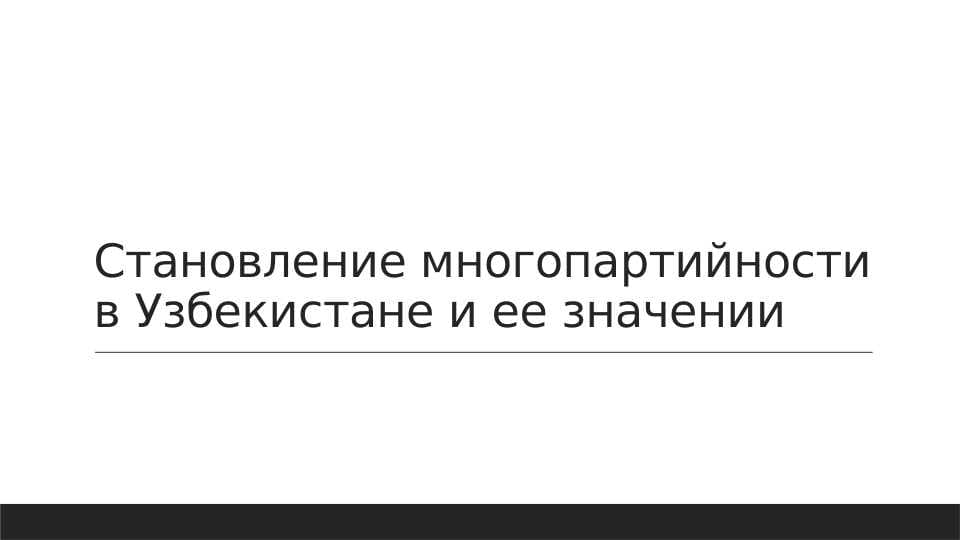 sellerImage