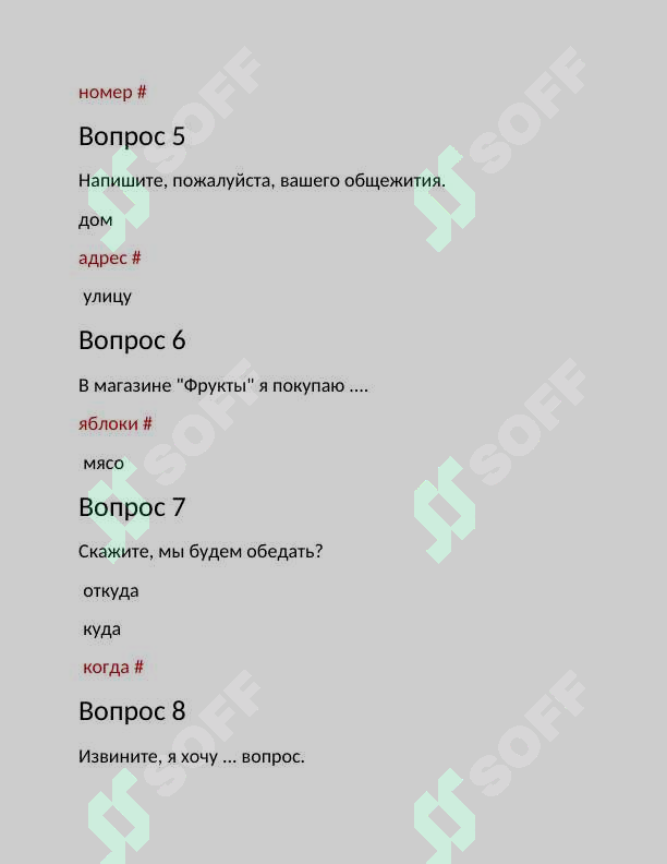 sellerImage