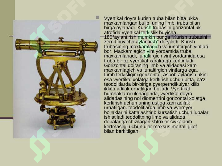 sellerImage
