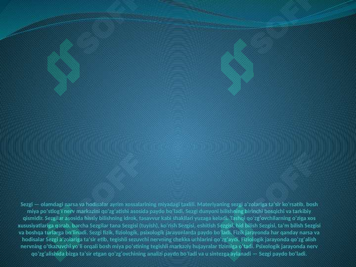 sellerImage