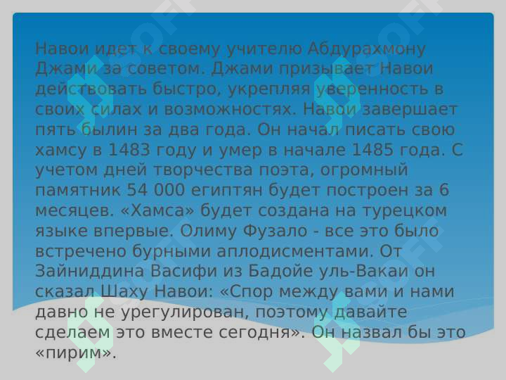 sellerImage