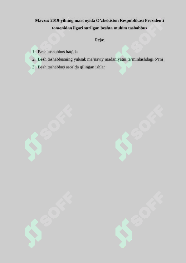 sellerImage