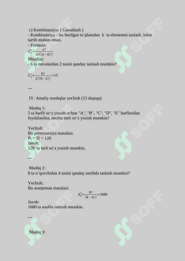 sellerImage