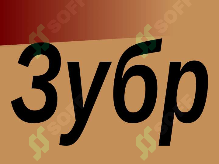 sellerImage
