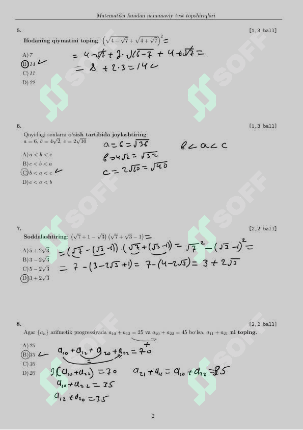 sellerImage