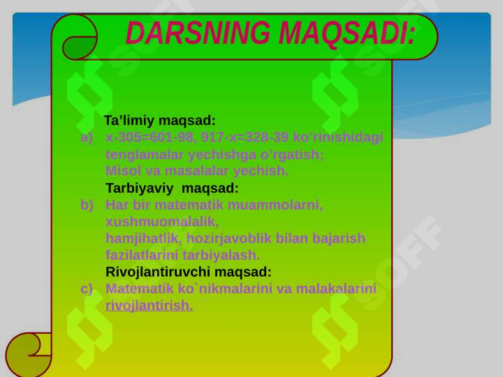 sellerImage
