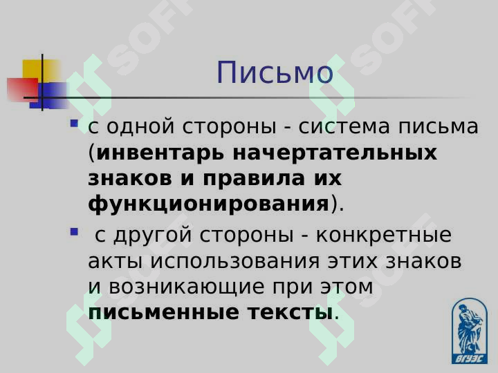 sellerImage