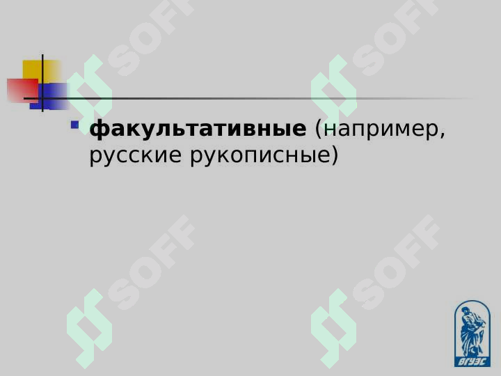 sellerImage