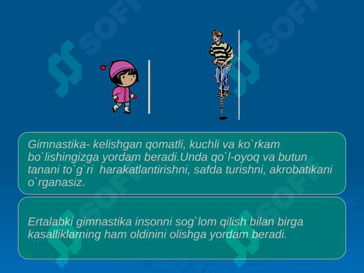 sellerImage