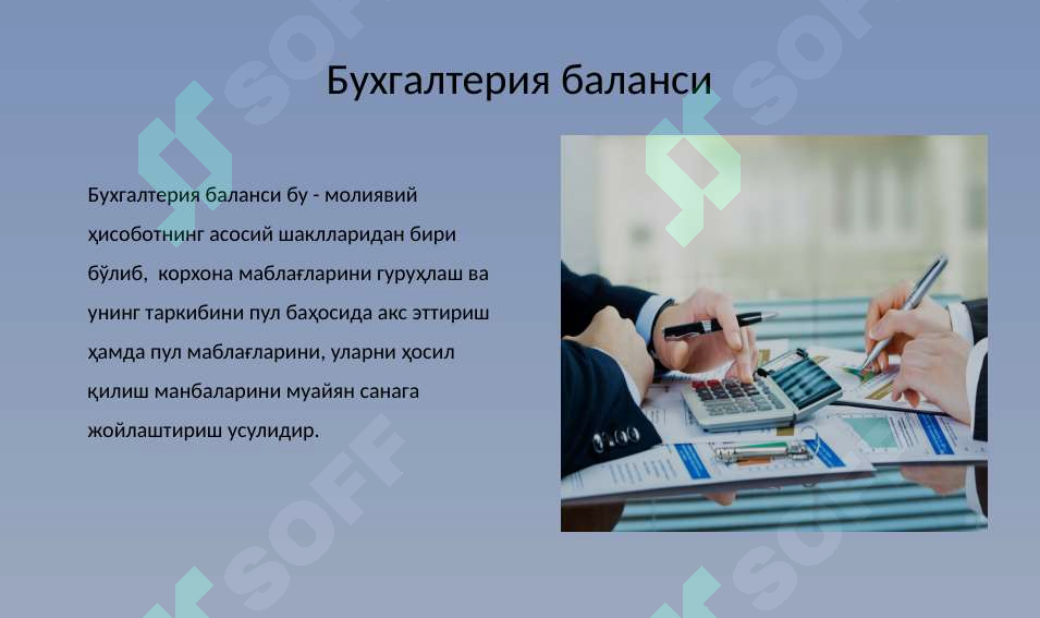 sellerImage