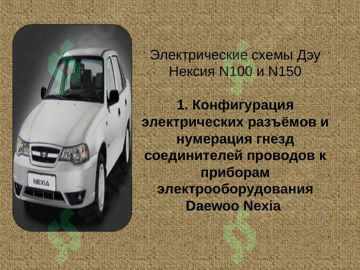 sellerImage