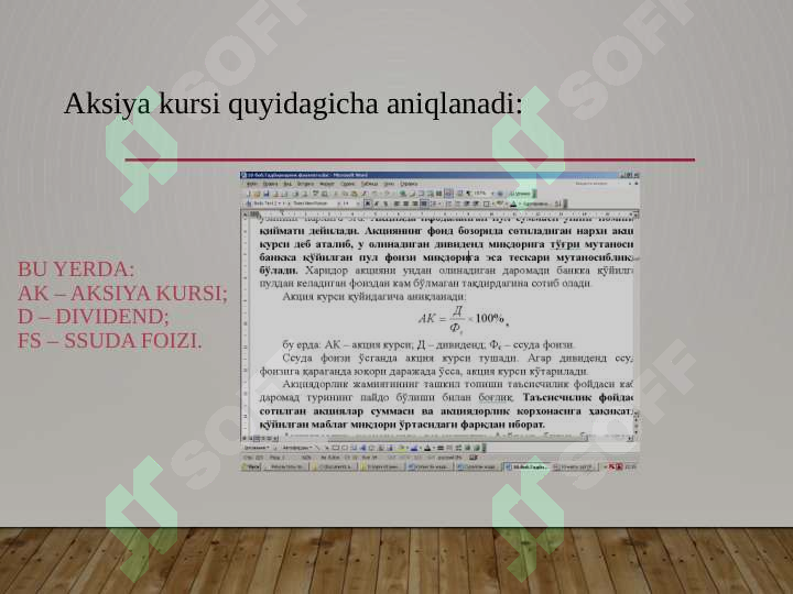 sellerImage