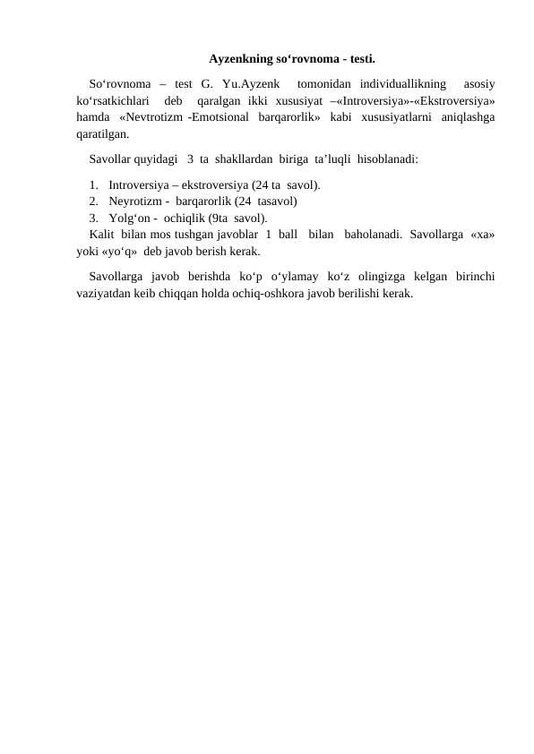 Ichki ishlarga kirish uchun psixologik test. Ayzenkning so‘rovnoma - testi