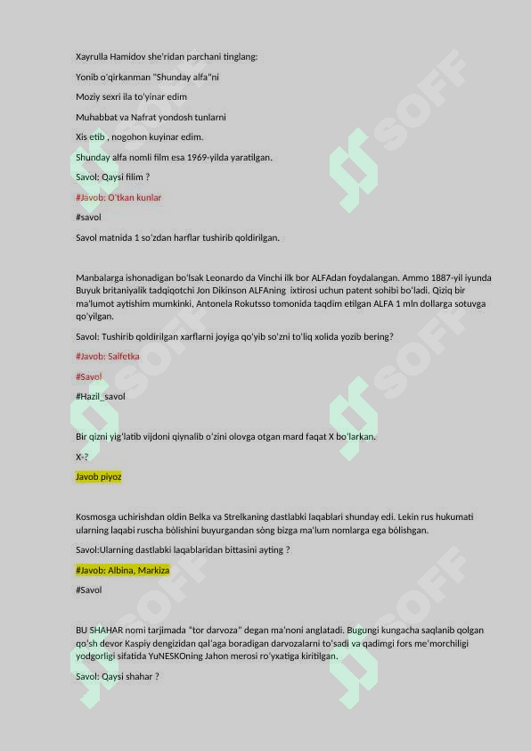 sellerImage