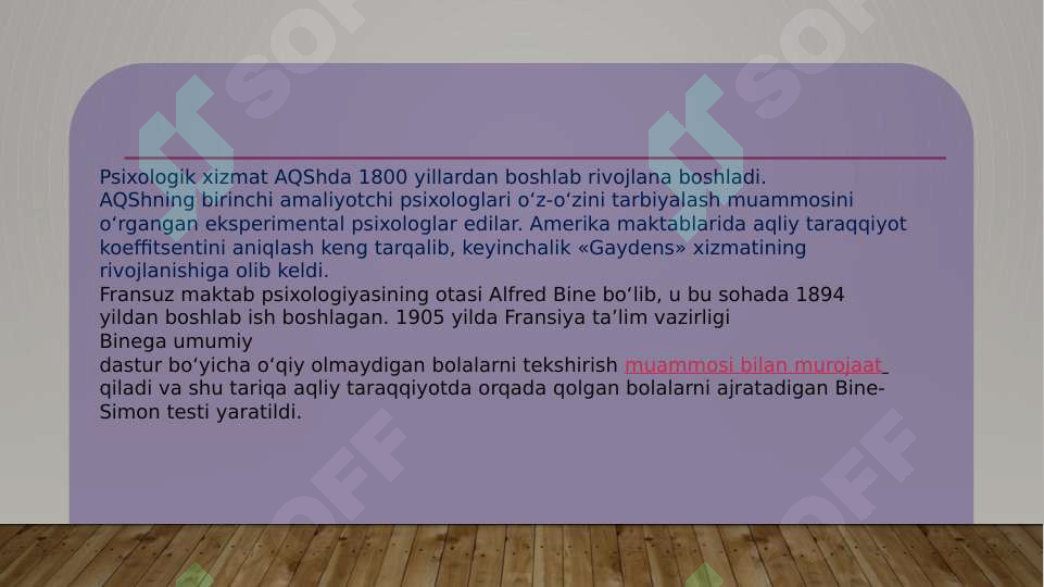 sellerImage