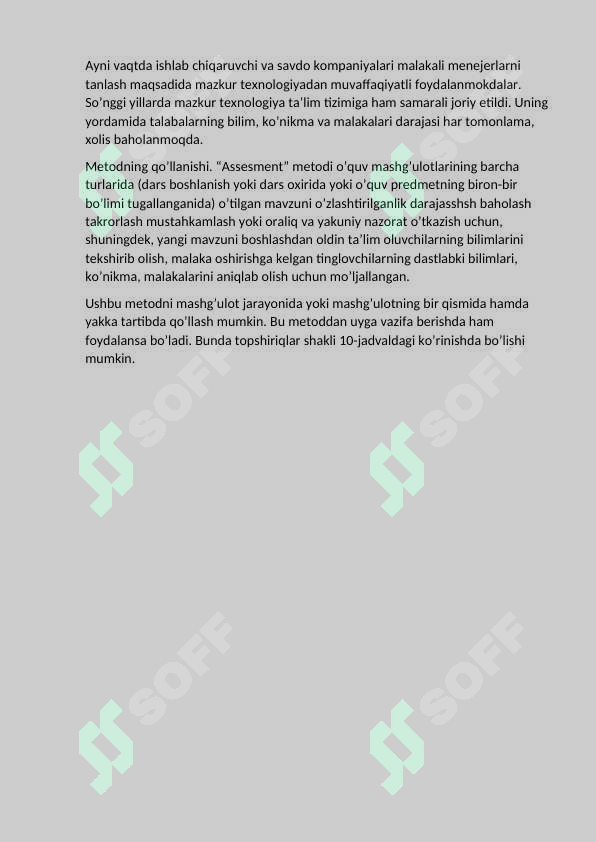 sellerImage
