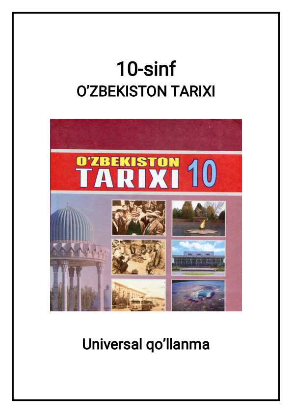 10-o'zbekiston tarixi universal qo'llanma kitob 2021