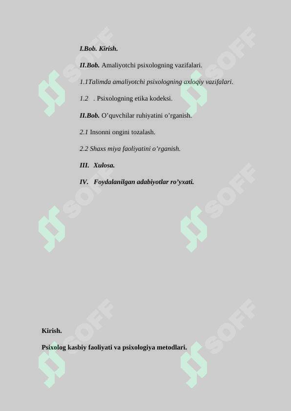 sellerImage