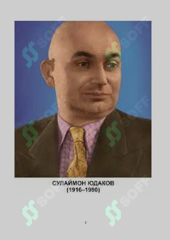 sellerImage