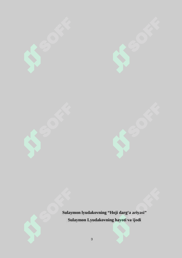sellerImage